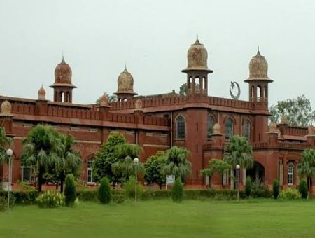 Agriculture University Faisalabad