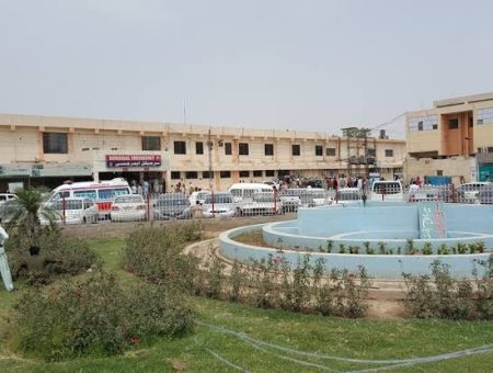 Allied Hospital Faisalabad
