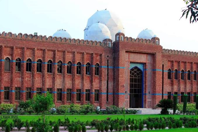 Fast -National University NU- Lahore