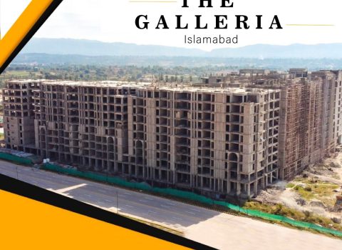 Galleria Islamabad